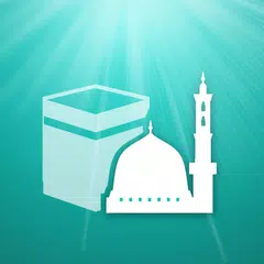 Descargar APK de زيارة الحرم