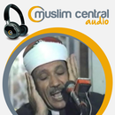 Abdul Basit Abdus Samad -Quran APK
