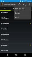 Abdullah Basfar Screenshot 2