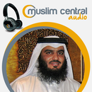 Ahmed Al-Ajmi - Quran APK