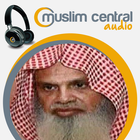 Ali Abdur-Rahman Al-Huthaify simgesi