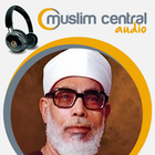 Mahmoud Khalil Al Hussary - Quran Audio icône