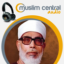 Mahmoud Khalil Al Hussary - Quran Audio APK