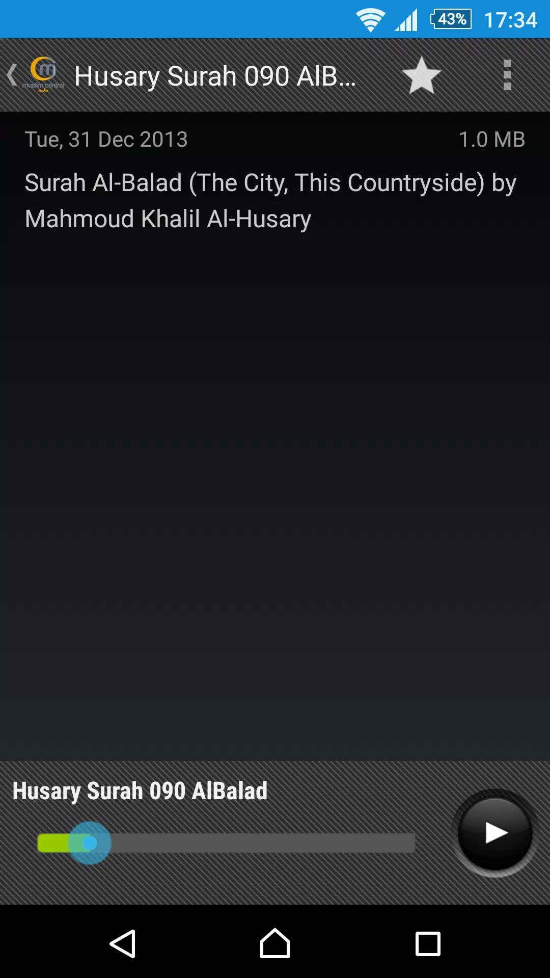 Mahmoud Khalil Al Hussary - Quran Audio APK for Android Download