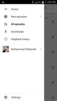Muhammad Alshareef - Lectures স্ক্রিনশট 1