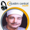 Muhammad Siddiq Al Minshawi - Quran Audio