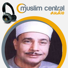 Muhammad Siddiq Al Minshawi иконка