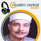 Muhammad Siddiq Al Minshawi 아이콘