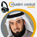 Salah Al Hashem - Quran
