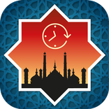 تطبيق المؤذن - مواقيت الصلاة