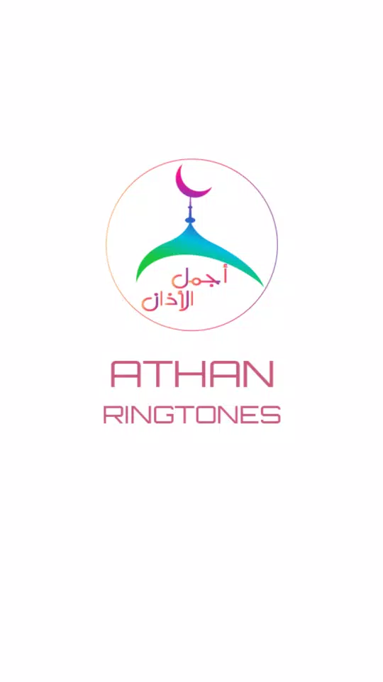 Azan - Adhan mp3 Ringtones APK for Android Download