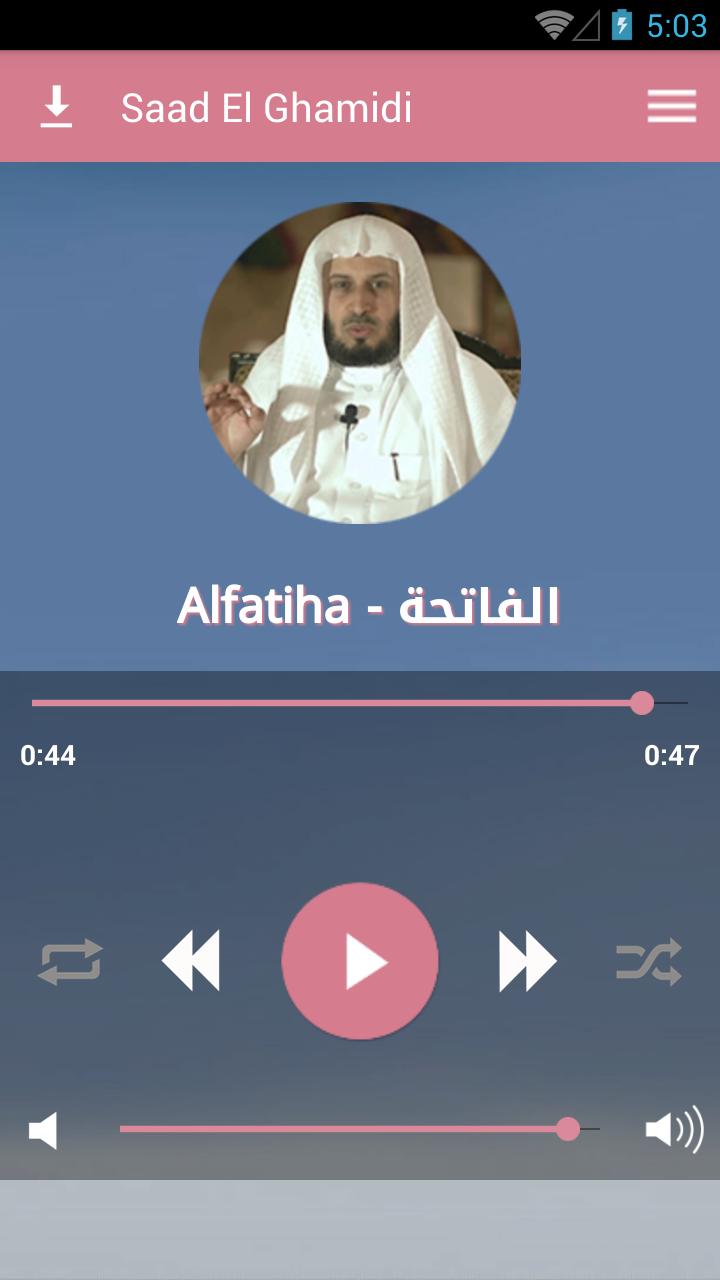 TÉLÉCHARGER LE CORAN EN ENTIER MP3 PAR SAAD EL GHAMIDI ENTIER MP3 SAAD PAR GHAMIDI EL CORAN TÉLÉCHARGER EN LE