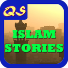 Islam Story icône
