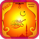 Muslim Events Photo APK