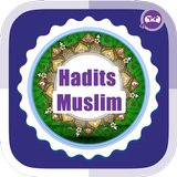 Hadits Muslim आइकन