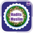 Hadits Muslim simgesi