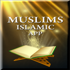 Muslim Islamic App 圖標