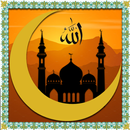 Alarm Adzan Otomatis Indonesia (Offline) APK