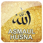 Asmaul Husna - 99 Nama Allah dan Artinya icône