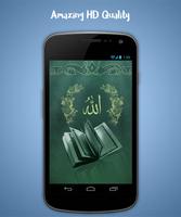 برنامه‌نما Muslim Live Wallpaper عکس از صفحه