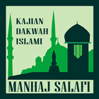 Kajian Islami Manhaj Salafi 圖標