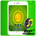 Doa Qunut MP3
