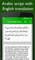 Forty Hadith Nawawi Plus Audio imagem de tela 1