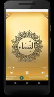 Offline Quran: 101 Recitation capture d'écran 2