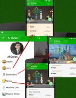 AlQuran Azerbaijani Plus Audio capture d'écran 1