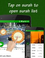 برنامه‌نما Al Quran English Plus Audio عکس از صفحه