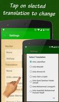 Al Quran Udru Terjma & Audio screenshot 1