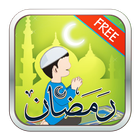 Ramadan 2016 Count Down icon