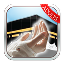 Adults Supplications and Audio APK