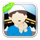 Daily Supplications icon