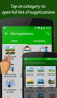 Kids Supplications Plus Audio screenshot 1