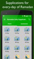Ramadan Daily Supplications الملصق