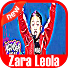 Lagu Zara Leola|Lirik Terbaru 아이콘
