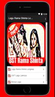 Lagu Rama Shinta Lengkap screenshot 1