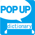 Popup JP<->EN Dictionary icon