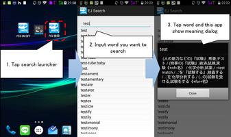Popup JP<->EN Dictionary screenshot 2