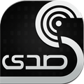 راديو صدى | Radio Sada