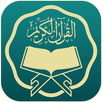 Kuran'ı Kerim APK