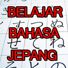 Belajar Bahasa Jepang icône