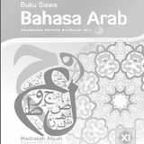 Buku Bahasa Arab Kelas 11 Kurikulum 2013 icon