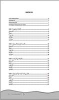 Buku Bahasa Arab Kelas 11 Kurikulum 2013 captura de pantalla 1