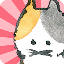 APK ゆるねこ派遣社員 ～ねこと工場長の ほのぼのちりめんライフ～