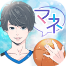 マネージャーはじめました（仮） APK