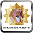 Murottal Abdullah Ibn Ali Basfar 30 Juz APK