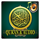 Murottal Quran Merdu 2018 icône