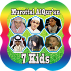 Mp3 Quran 7 Qori Cilik|Terbaik-icoon